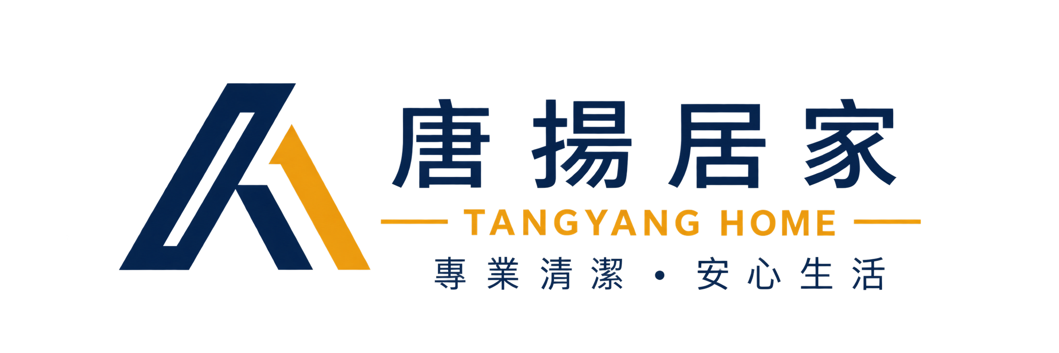 唐揚居家